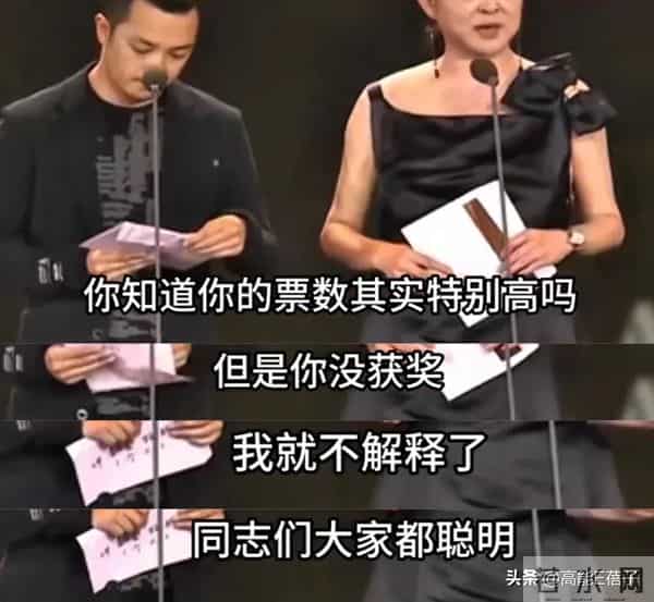 内娱大花撕奖记：电影圈年终压轴大戏？