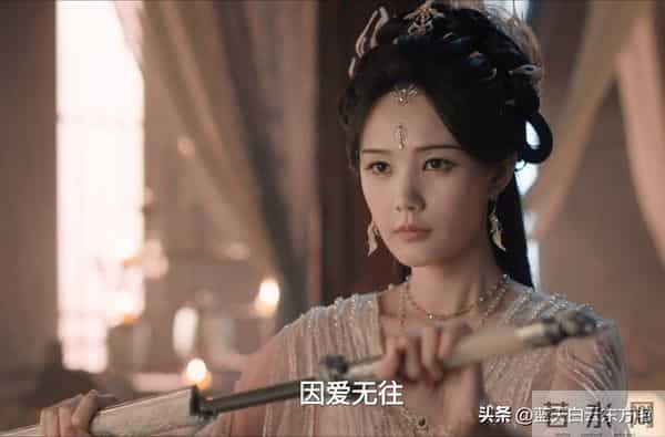 天地剑心-听到剧终时的那声清瞳，才知该护的能护的富贵都护住了