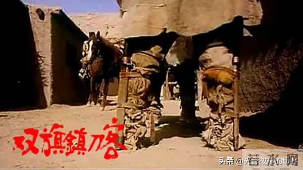 张尚钰：一部里程碑式电影——评电影《双旗镇刀客》