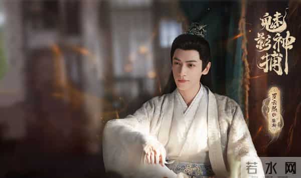 6部待播古装探案剧清单曝光，谁能接棒《唐朝诡事录》爆火？