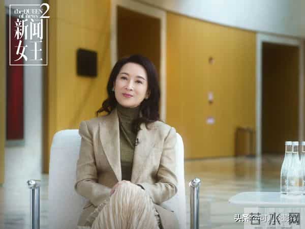 新闻女王2-原来这才是Man姐决定不再追查养母阮雪君火炬奖的原因