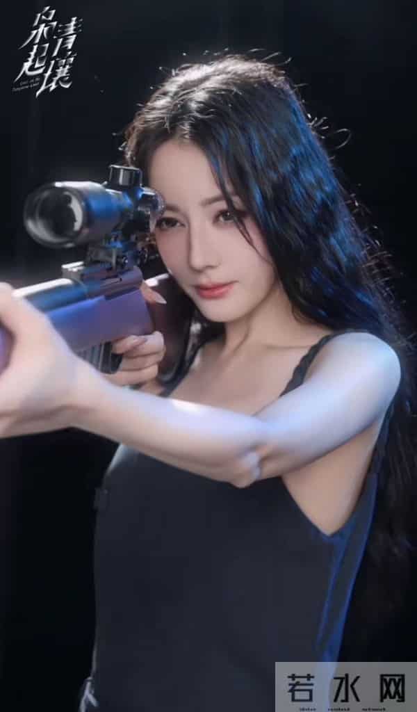 《枭起青壤》定档！迪丽热巴搭档陈星旭，配角阵容惊喜，爆款预定