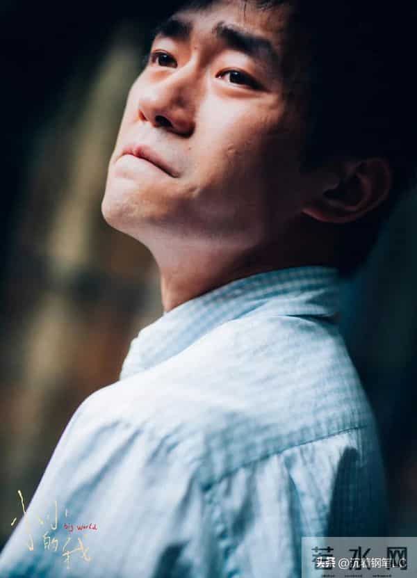 易烊千玺获金鸡奖最佳男主角奖你怎么看？