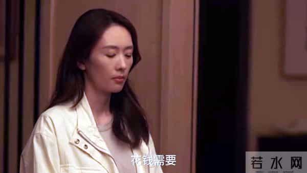 《四喜》大结局炸裂！冯志突然下线，观众集体破防！