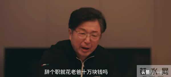 《四喜》冯志死前算计三人，于虹抛弃儿子，才知，明珠为何守活寡