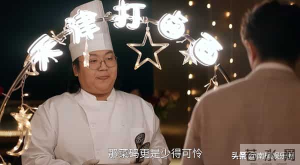 朱珠新剧开播，第一波真实口碑出炉！观众打分和评价“一针见血”