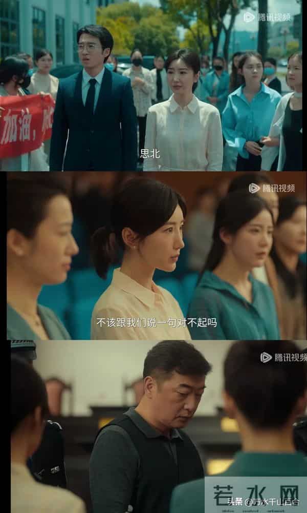 《余生有涯》南北夫妻携手战胜恶魔,双向救赎奔向爱