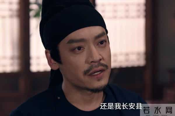 《唐诡3》吓尿了！两县尉比范阳卢氏都横，才懂"去天尺五"的真相