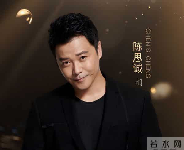 36亿票房加持！陈思诚金鸡拿奖引群嘲，“水鸡奖”争议背后藏玄机