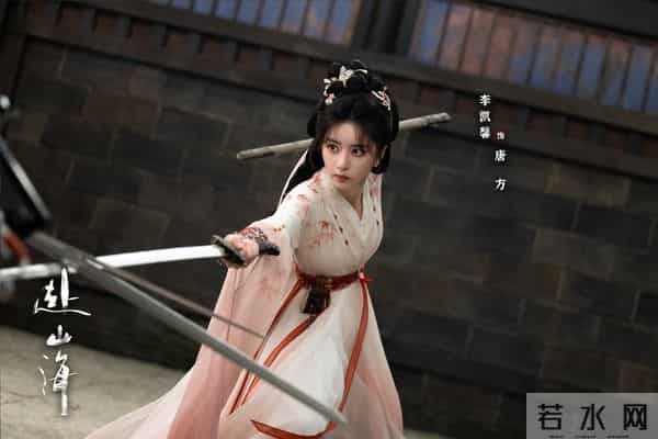 「赴山海」继绝代双娇后，又一部杀得只剩剧名的电视剧