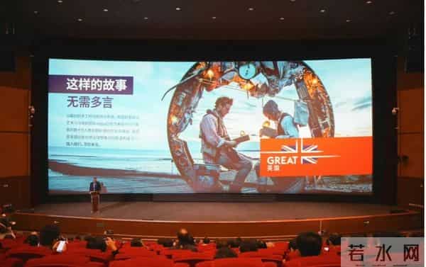 年吸金超50亿镑，英国电影一直在被低估