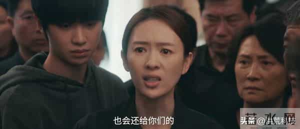 《四喜》直到何丽华怒斥沈明珠“有毒”,才知,最狠的人是岳秀娥