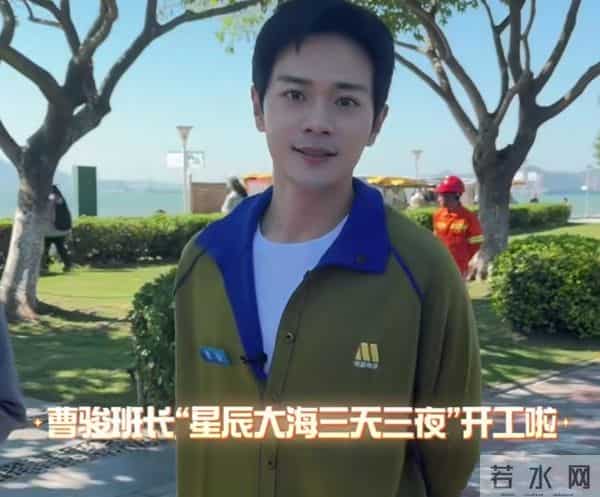 央视镜头下，37岁曹骏太抢镜：体面的中年人，都养成了反油腻体质