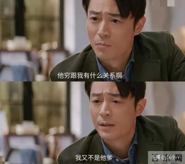 绝了，第一次见霍建华这么开心，不愧是“拿下法拉利总裁”的女人