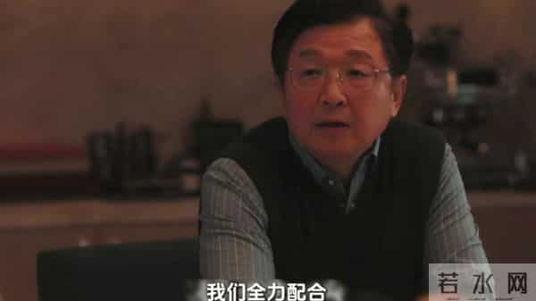 《四喜》：要不是沈明珠过户婚房，老冯至死不知，儿媳妇有多明智