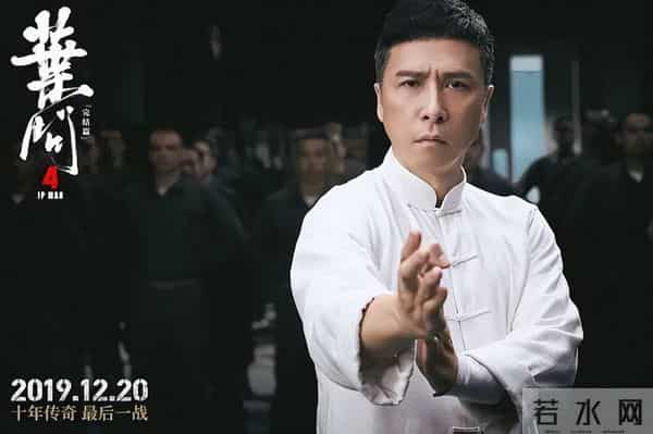 甄子丹主演的6部动作片,观赏性极佳,全程打斗十足