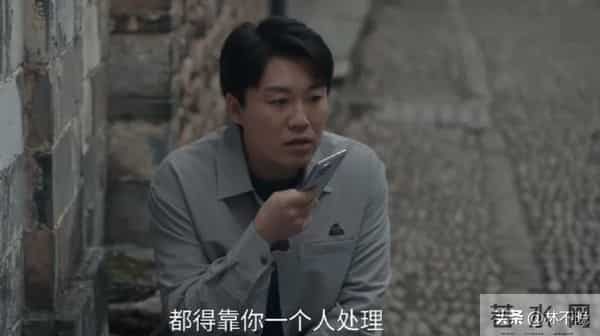 四喜：直到冯小奇闯入生活，才知沈家温情，全家慢慢接纳意外之喜