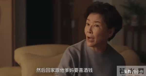 《四喜》大结局，沈明珠创业还债，许知夏二胎生儿子与张浩闹离婚