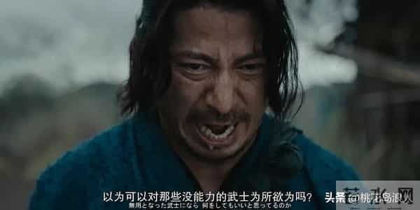 别迷恋网飞生猛新日剧，其实挺一般