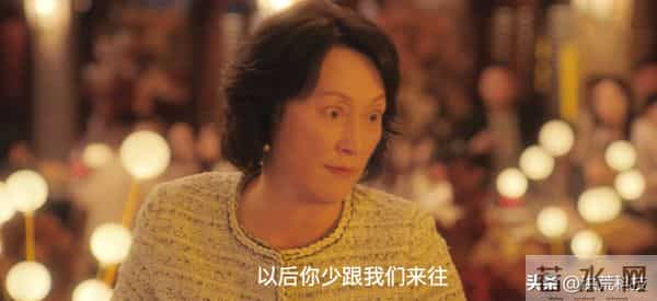 《四喜》直到何丽华怒斥沈明珠“有毒”,才知,最狠的人是岳秀娥