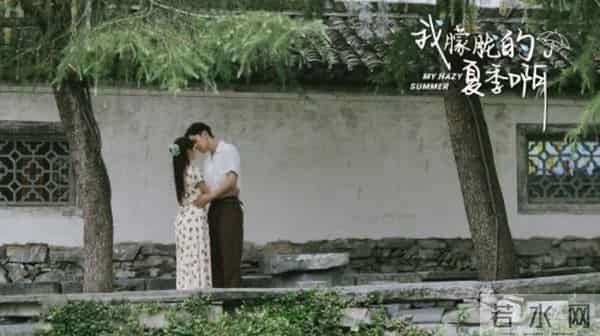 《我朦胧的夏季啊》红果短剧独家开播跟着短剧打卡徽风皖韵