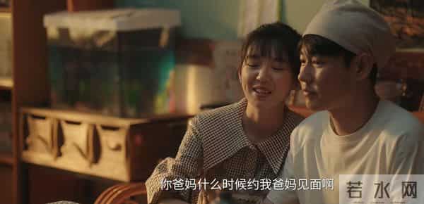 四喜:原来这才是碧晨许知冬离婚的真相,喻静香心机深重