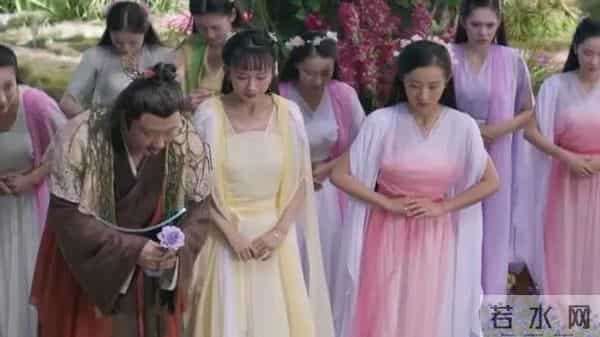 仙俭古风爱恨情仇