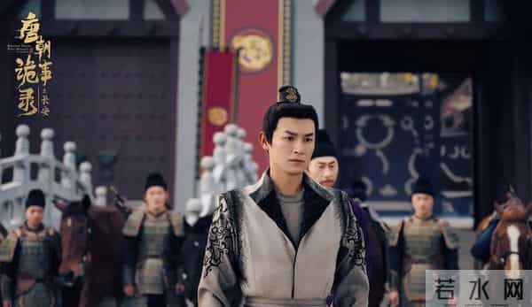 《唐朝诡事录之长安》结局，原来这才是杨内侍对卢凌风动手的真相