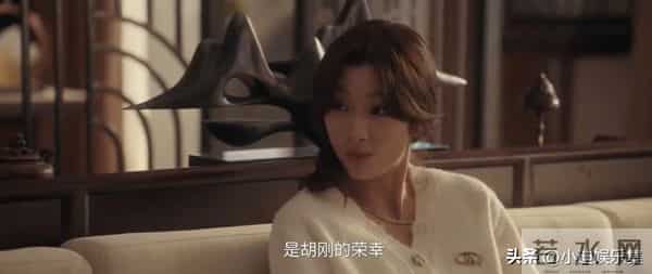 《四喜》：冯美奇明明不喜欢，为什么还会因胡刚新恋情反应过激？