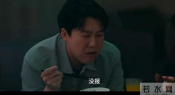 《四喜》看到“蒋欣”升级樊胜美晋级版，才知许家男人无能的真相