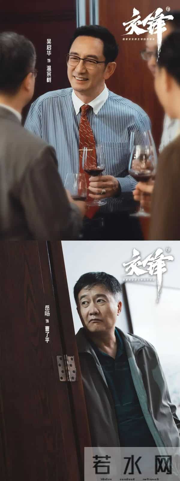 出圈！央视大剧来闽侯取景！