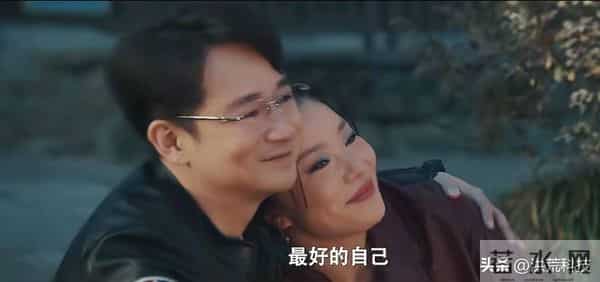 《四喜》直到冯志死后美奇“爬床”怀孕,才知,胡刚和大倪最恶心