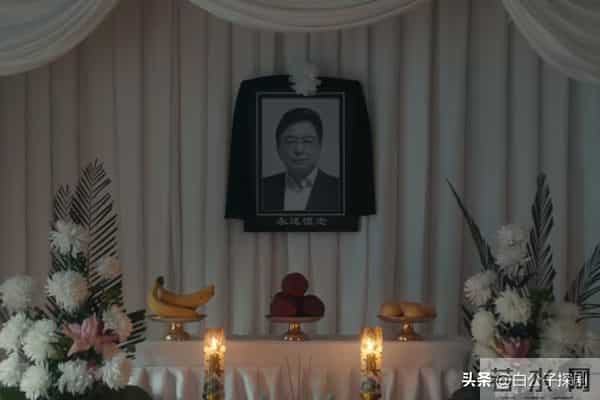 《四喜》直到冯志出轨被发现，才懂，沈明珠救了何丽华两次