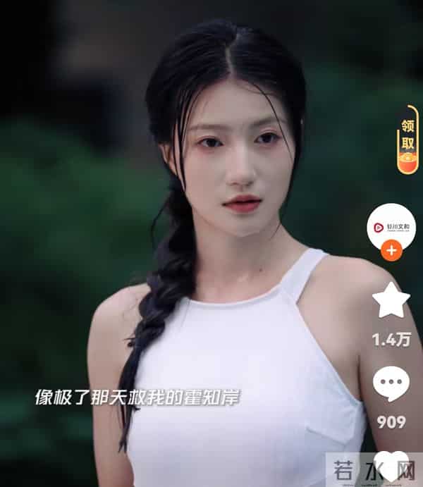 刘萧旭两剧连上，这次还能大爆？1部女主惹争议，1部当古装挂件？