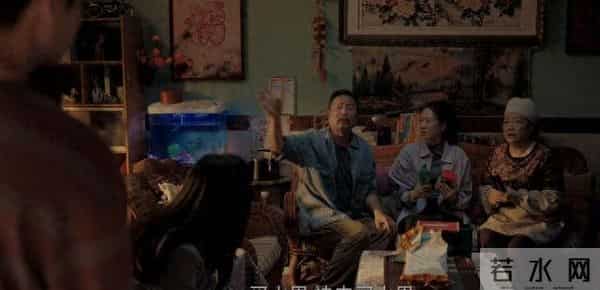 《四喜》要不是袁碧晨意外怀孕!许知夏到死不知张浩的另一面