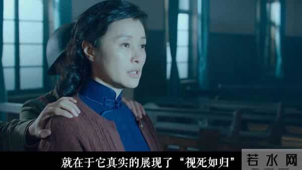 沉默的荣耀大结局：吴石将军用生命，审判那些丧失信仰的人...