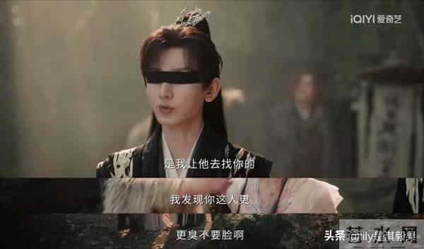 重刷《天地剑心》，被飘飘兄笑死了，他居然想让王权富贵给他按摩