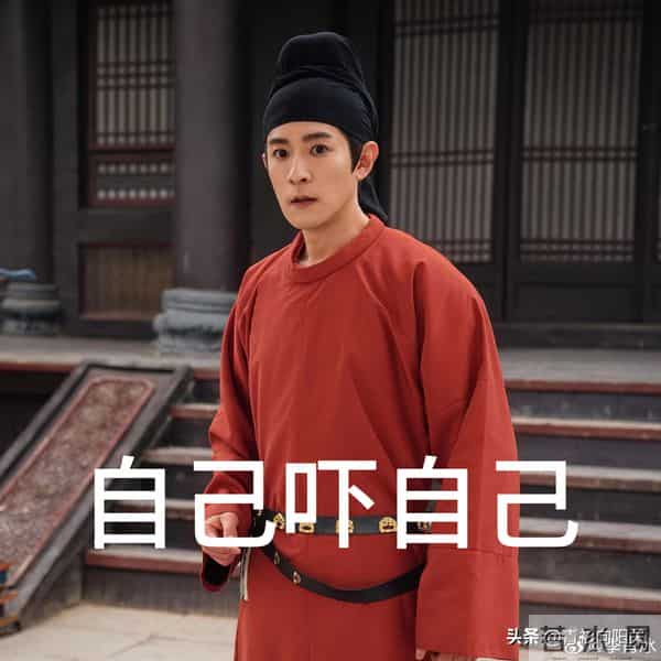 《唐朝诡事录3》他又演反派，在反差赛道越走越远，还是杨幂同学