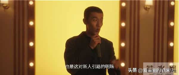 四喜：冯美奇万万没想到，冯志给她10万元充业绩，反而害了她自己