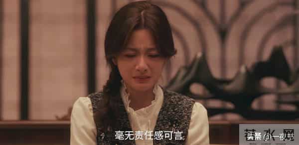 《四喜》冯志死前算计三人，于虹抛弃儿子，才知，明珠为何守活寡