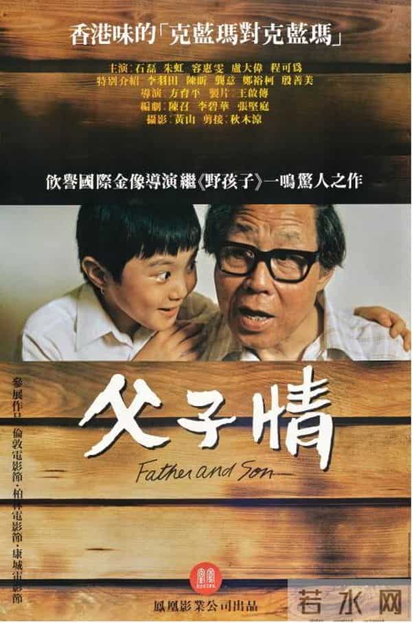 免费看电影！快来抢票