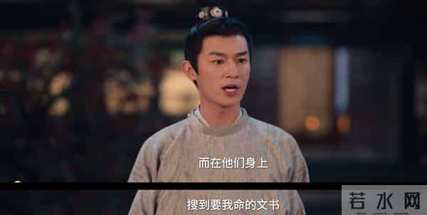 《唐朝诡事录之长安》结局，原来这才是杨内侍对卢凌风动手的真相