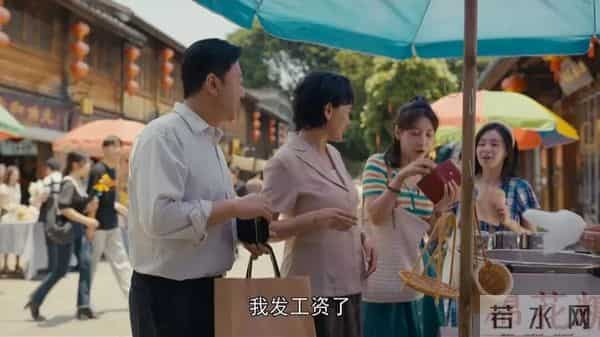 王凯、彭昱畅、欧豪现身！央视大剧正在福州取景！