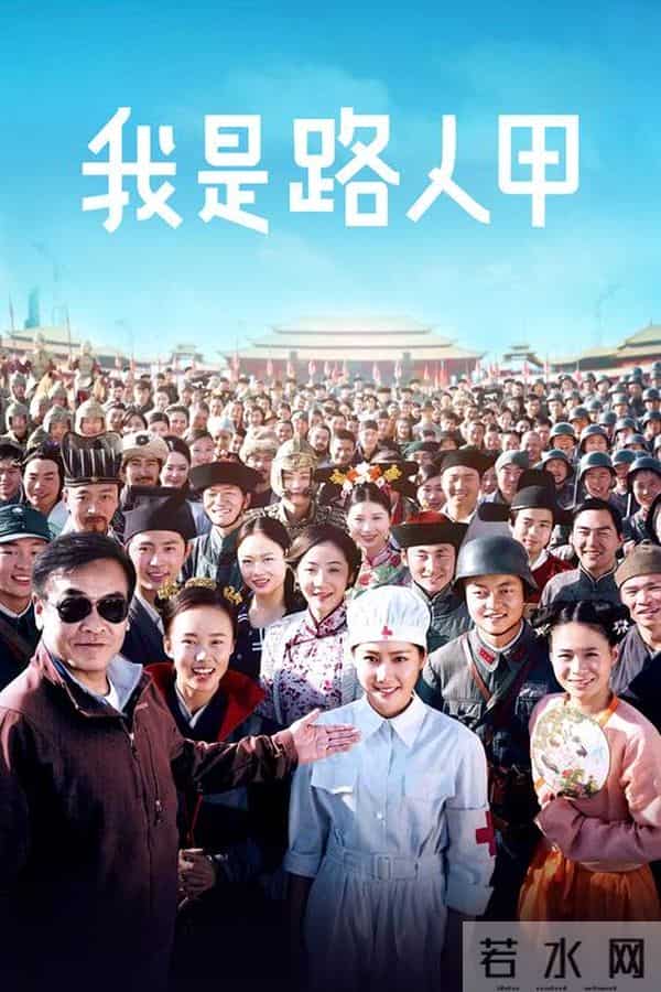 横店13万群演现状:美女泛滥,懒汉遍地,降薪后他们该何去何从?