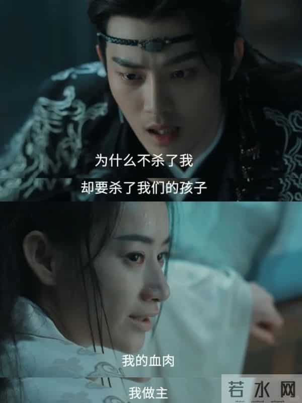 青川入梦-这才是女性该看的大女主题材