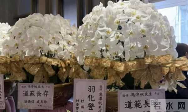 一路走好！香港著名演员台湾低调举行告别仪式，生前遗愿未能实现