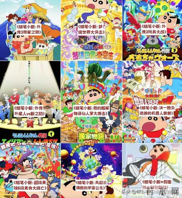 日本影片撤档：几部电影，影响不了什么，不踩红线的热爱才体面！