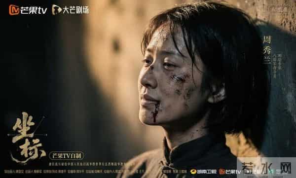 短剧100问 - 抗战题材微短剧掀观看热潮，如何以小体量激活新表达？