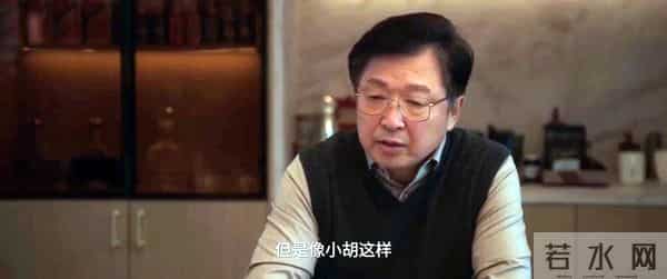 《四喜》大结局炸裂！冯志突然下线，观众集体破防！