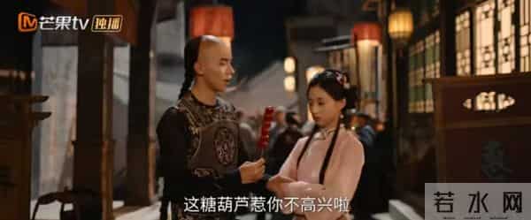 新剧《还珠》播放量超1亿，女主跟紫薇坦白，她的身份就是金锁